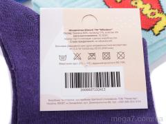 Носки, Obuvok оптом OBUVOK XL050 (03915) mix