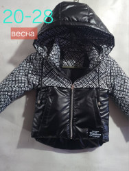 Куртки демисезонные детские оптом 98310472 004-85