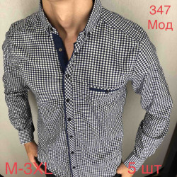 Рубашки мужские оптом 42603859 347-164