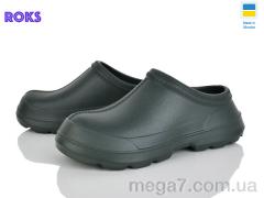 Галоши, Roks оптом 7005 хакі