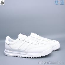 Кроссовки, STILLI Group оптом AX50-1 шкіра