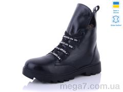 Ботинки, Carolina оптом Z2226-1