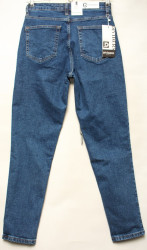 Джинси чоловічі DIVIDERS оптом  