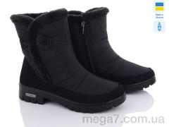 Дутики, Paolla оптом 3412 чорний