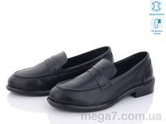 Туфли, Tizianna оптом 100235021 black