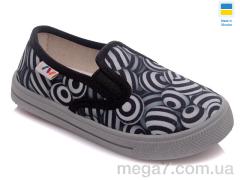 Слипоны, Prime-Opt оптом Weestep WS-R107850220-WS