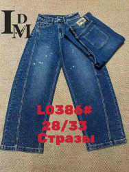 Джинсы женские ПОЛУБАТАЛ оптом 45017236 0386-34