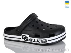Кроксы, Lot Shoes оптом 526 чорний