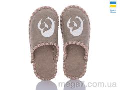 Тапки, Active оптом 250W