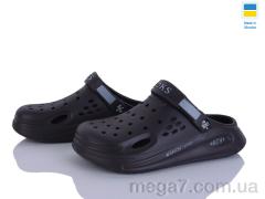 Кроксы, Golden Lion оптом 517-026