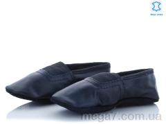 Чешки, Dance Shoes оптом 001 black (23-24)