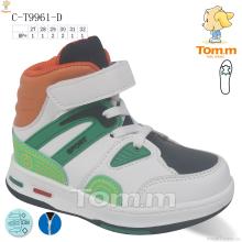 Ботинки, TOM.M оптом C-T9961-D