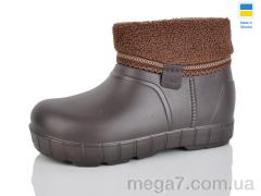 Галоши, Lot Shoes оптом --- D43 шоколад