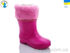 Сапоги из пены, Jose Amorales оптом 117060 с чулком red