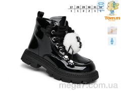 Ботинки, TOM.M оптом 11693B