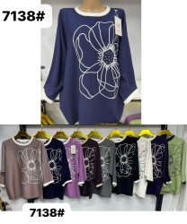 Светри жіночі БАТАЛ оптом