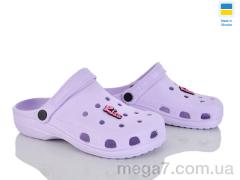 Кроксы, Vladimir оптом Cross 018 фіолет