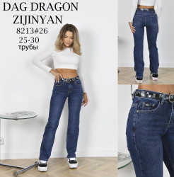 Джинси жіночі оптом DRAGON