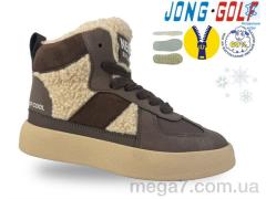 Ботинки, Jong Golf оптом B40552-3
