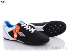 Футбольная обувь, VS оптом Dugana 02(40-44)