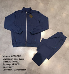 Спортивные костюмы мужские оптом 68541932 0123-2