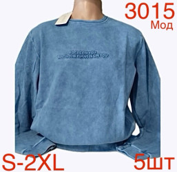 Свитшоты мужские оптом 72650483 3015-44