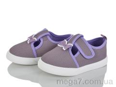 Тапки, Blue Rama оптом M108-9