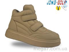 Ботинки, Jong Golf оптом C30941-3