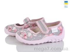 Тапки, LiBang оптом Катя 360-758 сірий