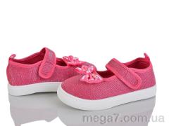 Тапки, Blue Rama оптом M101-2 fuchsia