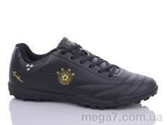 Футбольная обувь, Veer-Demax оптом A2312-11S