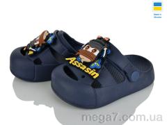 Кроксы, Golden Lion оптом 337 т.синій