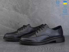 Туфли, Ailinda оптом 14664-2