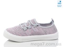 Кроссовки, Prime-Opt оптом Weestep R107850650-WS