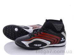 Футбольная обувь, VS оптом 005 black-red