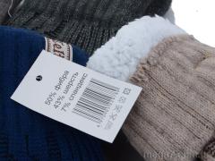 Варежки, RuBi оптом 7840 mix