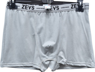 Труси чоловічі оптом