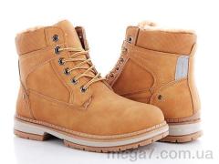 Ботинки, Ideal оптом 839