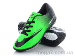 Футбольная обувь, VS оптом Mercurial 09 (28-32)