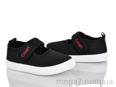 Тапки, Blue Rama оптом G123-3