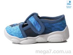 Тапки, Prime-Opt оптом Weestep R107850580-WS