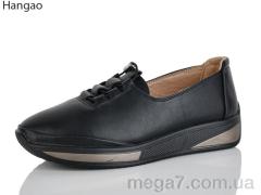 Туфли, LR.Brother оптом B212