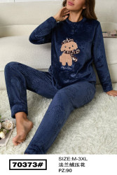 Ночные пижамы женские оптом 36715489 70373-153