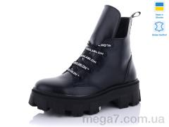 Ботинки, Carolina оптом 2227-1