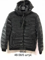 Куртки зимние мужские FUDIAO оптом 90864725 6835-17