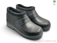 Галоши, Rai shoes оптом M10 чорний