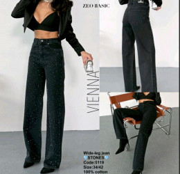 Джинсы ТРУБЫ женские оптом 02713498 5119-1