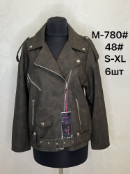 Куртки кожзам жіночі оптом