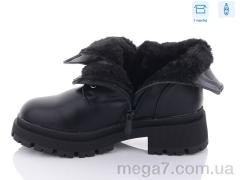 Ботинки, Hongquan оптом 96-3