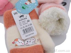 Варежки, Королева оптом 0793 mix